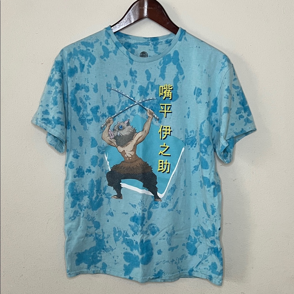 Demon Slayer Anime Graphic T-Shirt Inosuke Hashibira Manga Size Large Unisex